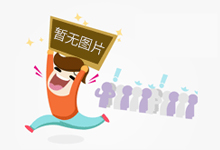 马斯克推特简介改为比特币暴涨附原文