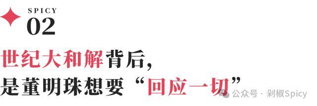 国足抽签血泪史：有实力的时候碰强队，碰弱旅的时候没实力